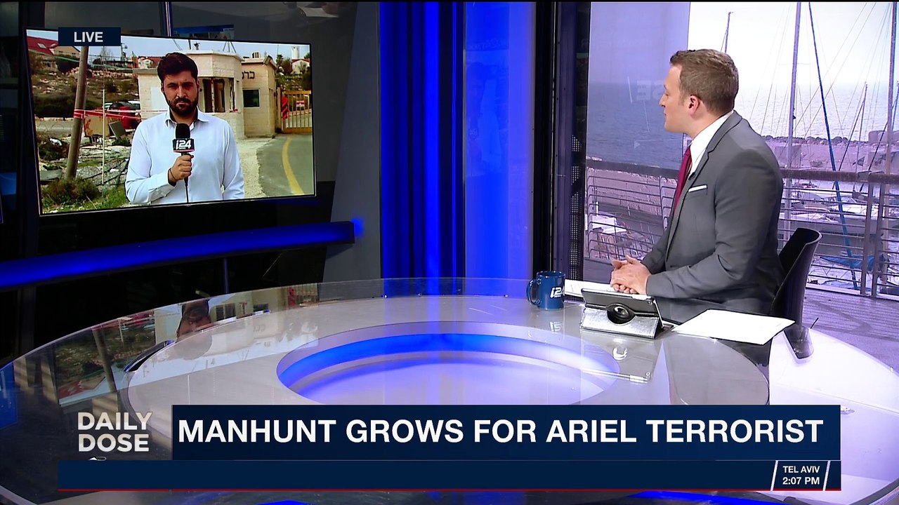 DAILY DOSE | Israeli security guard stabbed in West Bank | Wednesday, February 7th 2018