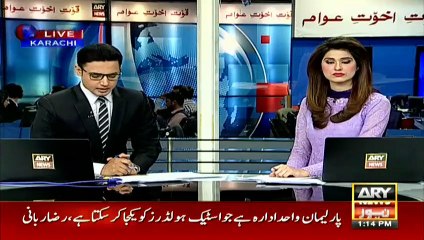 Imran Khan Ne Party Rehnumon Ko Reham Khan Ke Ilzamaat Par Jawab Dene Se Rokh Diya
