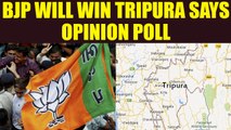 Tripura Elections 2018: Opinion Poll Predicts End Of CPI(M) Rule | OneIndia News