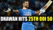 India vs South Africa 3rd ODI : Shikhar Dhawan slams 50 runs in 47 balls | Onendia News