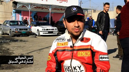 هواة رياضة المحركات يشاركون في مسابقة للـ"دريفت" في الموصل