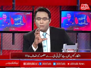 Abbtakk - Amnay Samnay With Noor-Ul-Arfeen - Episode 128 - 04 February 2018