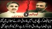 MQM Rabita Committee says Farooq Sattar will make final decision