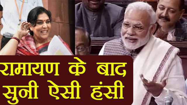 PM Modi पर हंसी Renuka Chaudhary तो Modi को याद आई Ramayan की हंसी