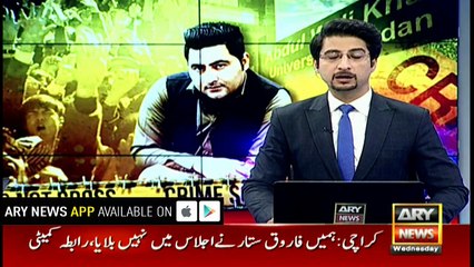 Mashal Khan's mother says justice not done for son's murder