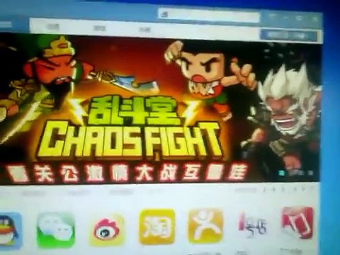 Как скачать платные игры для iOS бесплатно (Без JailBreak)