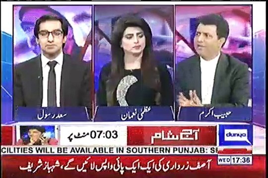 I would like to appreciate the KP government the way they have followed up with the case of Mashal Khan - Habib Akram