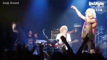 FALILV - Jump Around (LIVE SHINE Release SP One Man Show)
