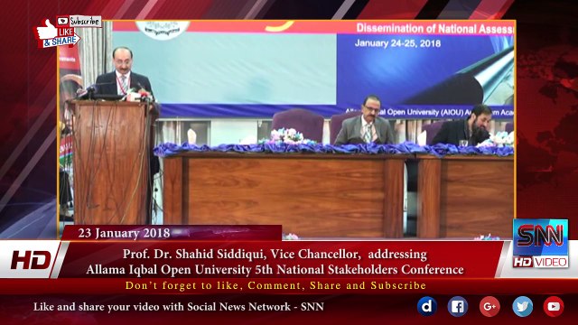 Prof. Dr. Shahid Siddiqui, Vice Chancellor, addressing Aiou 5th National Stakeholders Conference
