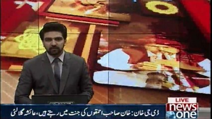 Ayesha Gulalai again criticized on  ImranKhan