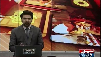 Mianwali Exporting heavy weapons from home in Bangi Khel