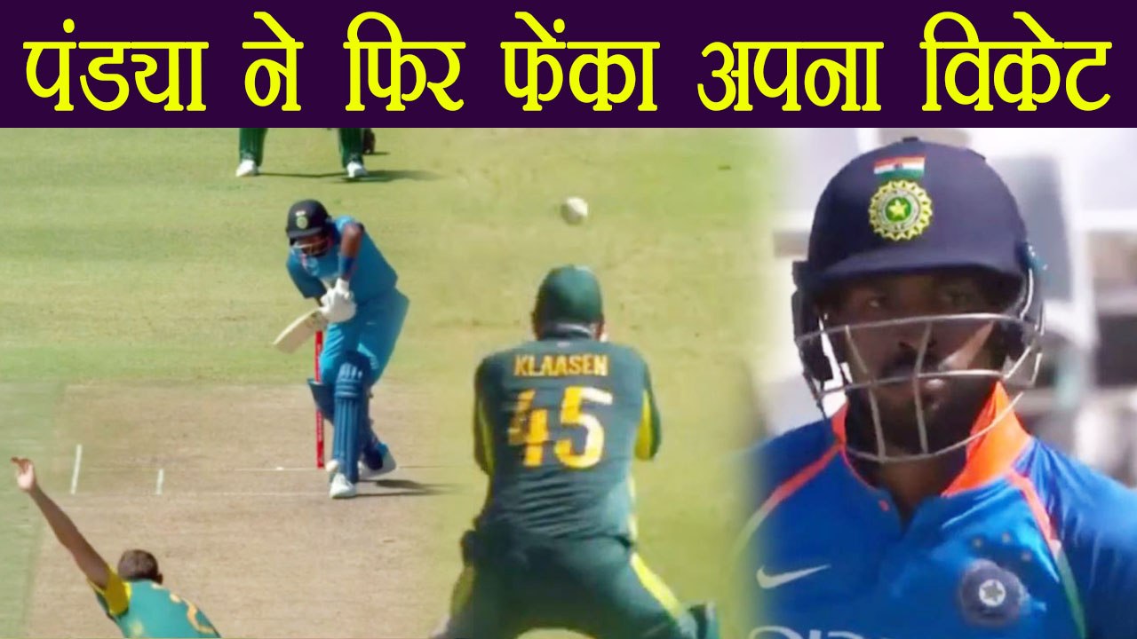 India vs South Africa 3rd ODI : Hardik Pandya o...