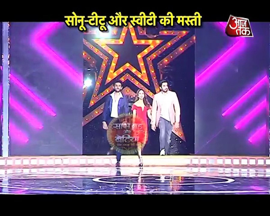 Team Sonu Ke Tittu Ki Sweety On The Stage of India's Next Superstars