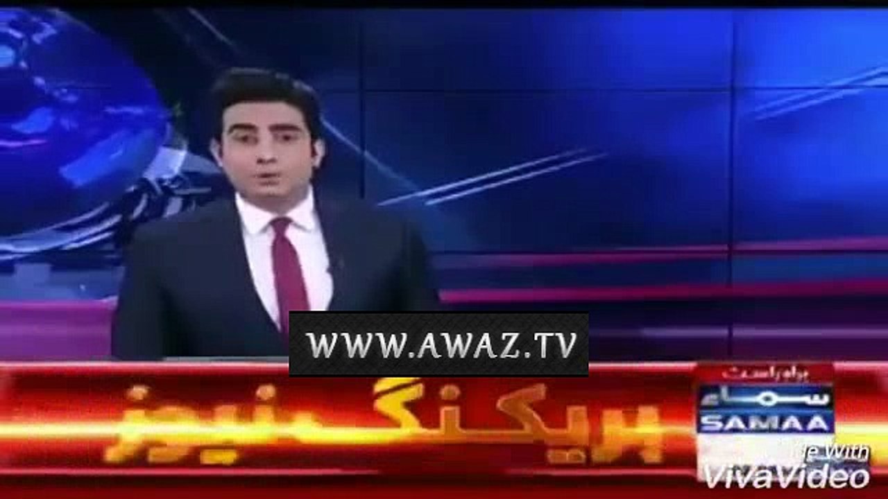 KPK Forensic Lab Started Work Without Any Inauguration By CM Or Any Minister