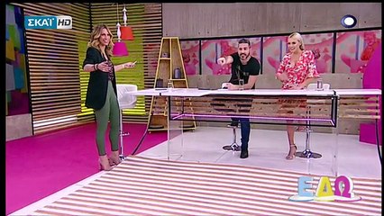 Το εντυπωσιακό μπούστο της Παναγιώταρου που "άναψε φωτιές"