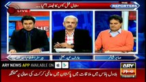 Disqualified person can issue ticket and send members to parliament: Arfi Bhatti's analysis
