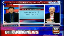 Reporters’s analysis on PM Shahid Khaqan Abbasi statements on dissolving the Parliament