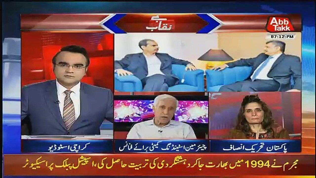 Benaqaab – 7th February 2018