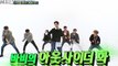 iKON 'LOVE SCENARIO' 2X faster Song at Weekly Idol EP.341