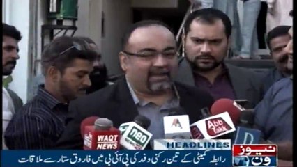 NewsONE Headlines 8PM | 7 Feb 2018