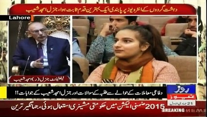 Defence Matters - 7th February 2018