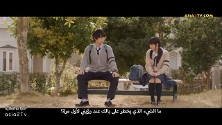 فيلم الرومانسية والكوميديا والدراما الياباني اعادة الحياة حصريا 2017 مترجم HD