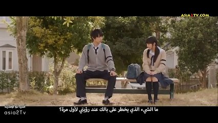 فيلم الرومانسية والكوميديا والدراما الياباني اعادة الحياة حصريا 2017 مترجم HD