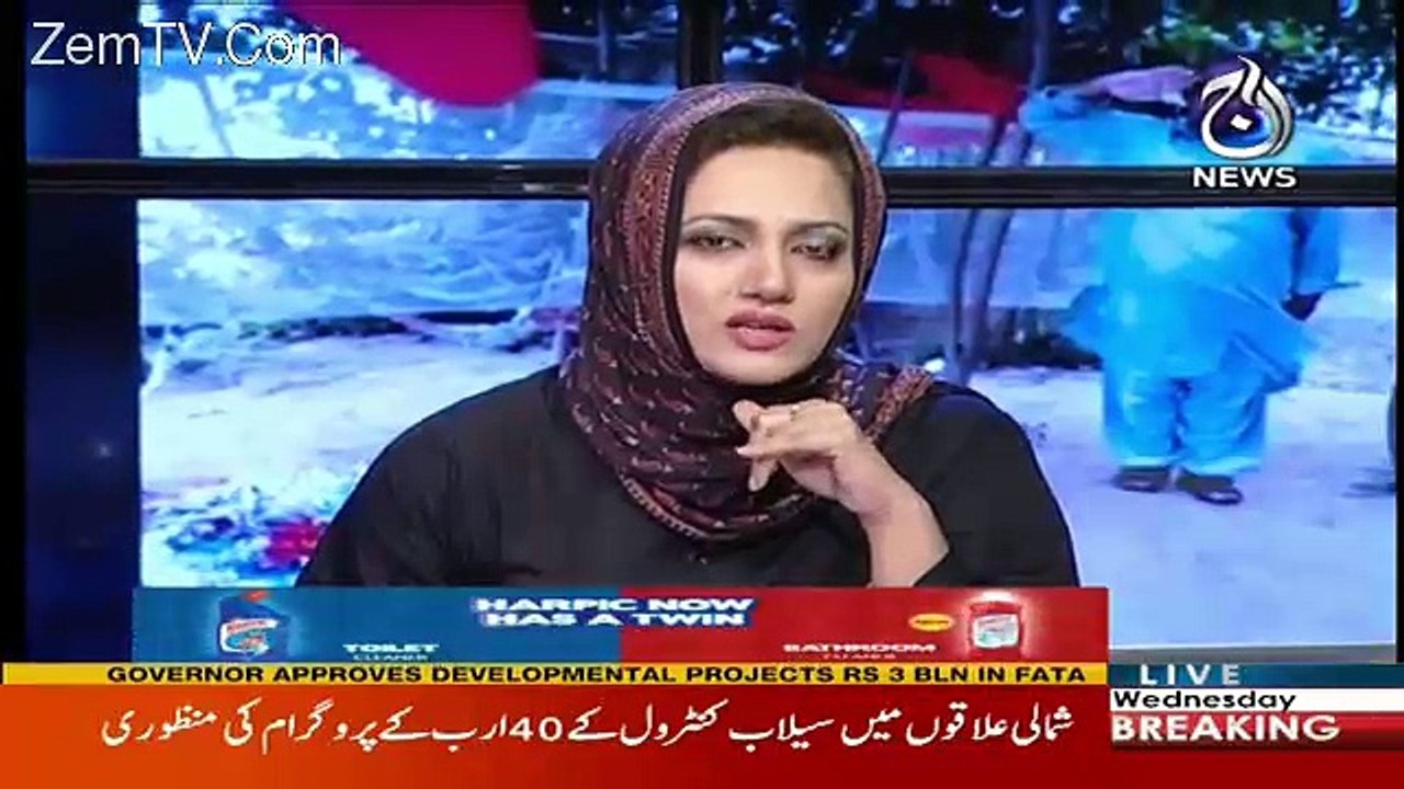 Faisla Aap Ka – 7th February 2018