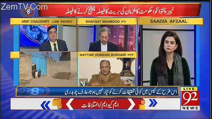 92 at 8 - 7th February 2018
