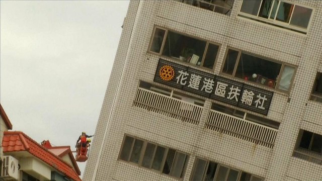 На Тайване вновь произошло мощное землетрясение - Reuters