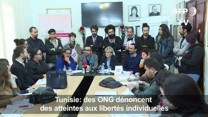 Tunisie: des ONG dénoncent des lois "scélérates"