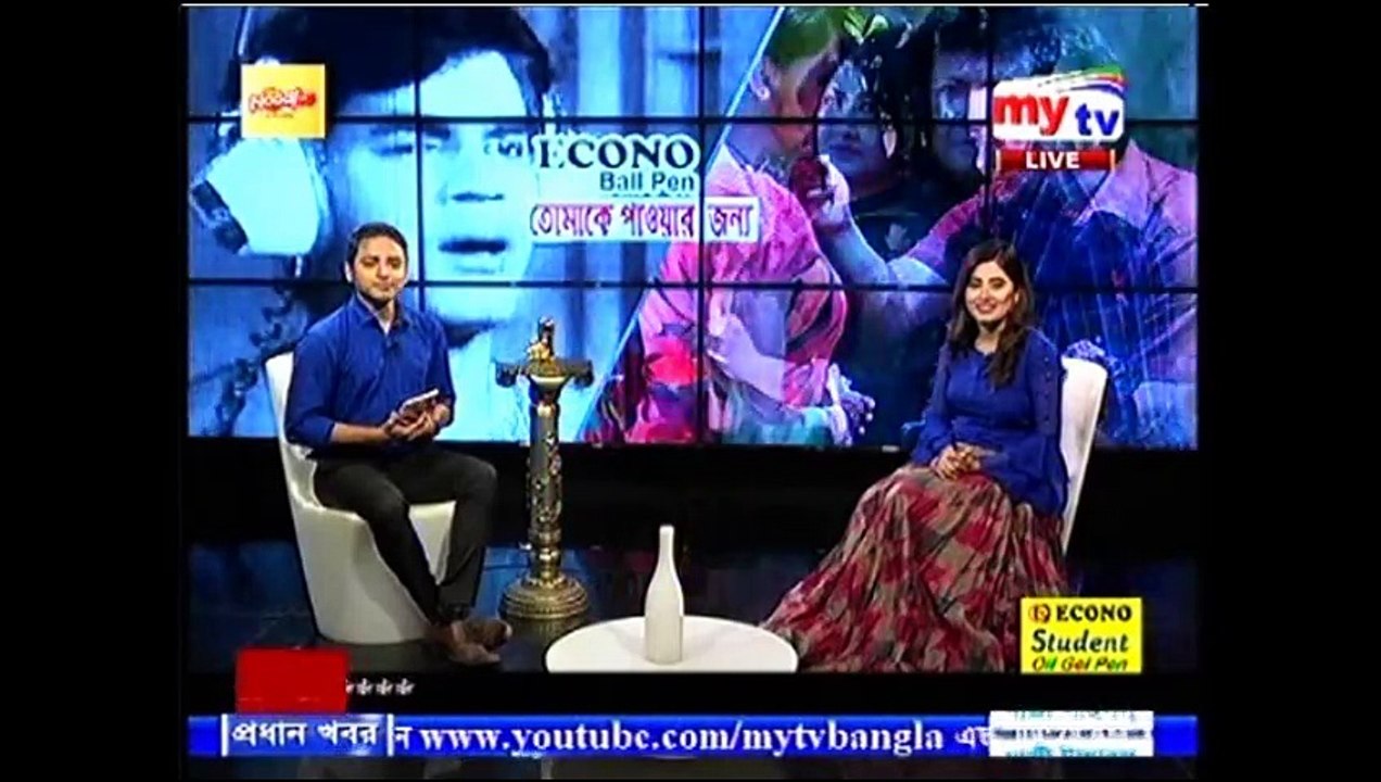 Tomaka Pawar Jonno | MyTv Live Program | Amir Parvez​ | Zakiea Eme | 7 February 2018