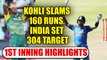 India vs South Africa 3rd ODI: Virat Kohli slams 160 runs, India set 304 run target | Oneindia News