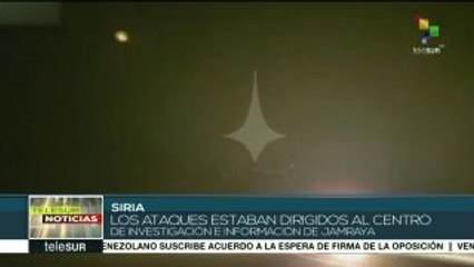 Descargar video: Ejército sirio derriba misiles lanzados por Israel contra Damasco