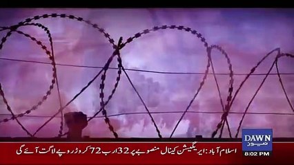 Bol Bol Pakistan – 7th February 2018