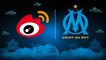 Olympique de Marseille opens its official account on Weibo, the leading Chinese social network