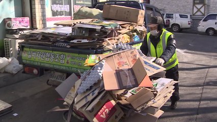 "고생이라도 살아야지..." 한파 속 폐지 줍는 노인들 / YTN