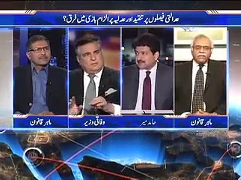 Hamid Mir plays video of Danyal Aziz and proved him wrong