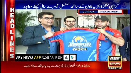 Headlines 2200 7th February 2018