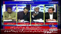 Khabar Roze Ki – 7th February 2018