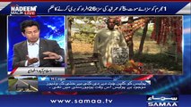 Nadeem Malik Live | SAMAA TV | 07 Feb 2018