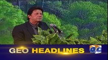 Geo Headlines - 11 PM - 07 February 2018