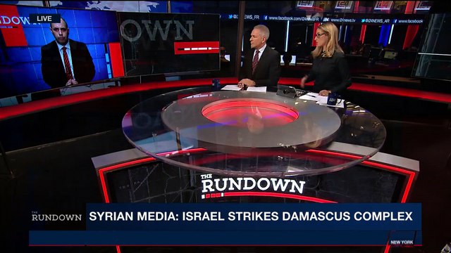 THE RUNDOWN | Syrian media: Israel strikes Damascus complex | Wednesday, February 7th 2018
