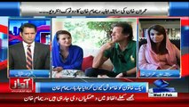 Awaz - 7th February 2018