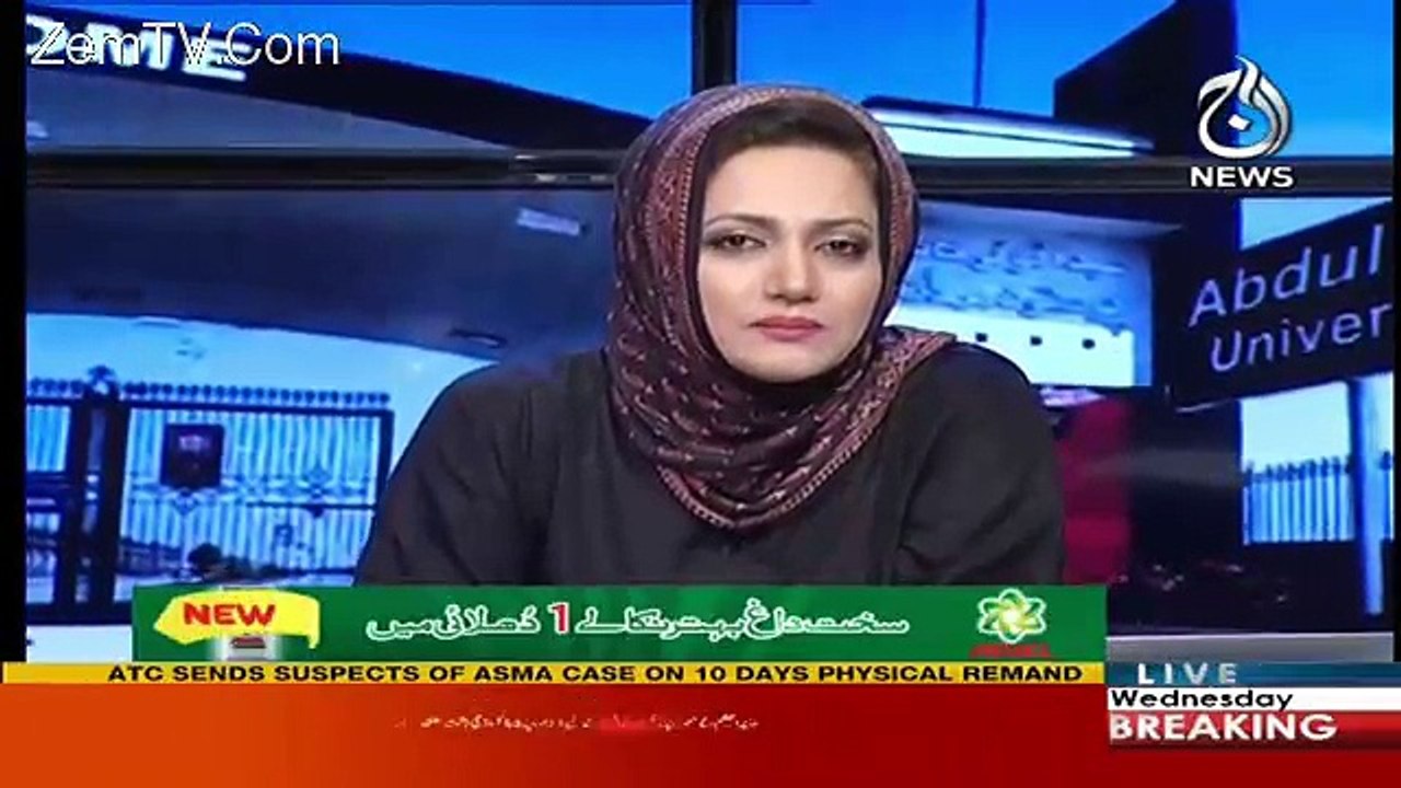 Mashal's Father Responds On Court Verdict