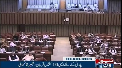NewsONE Headlines 11PM | 7 Feb 2018
