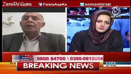 Mashal's Father Responds On Court Verdict