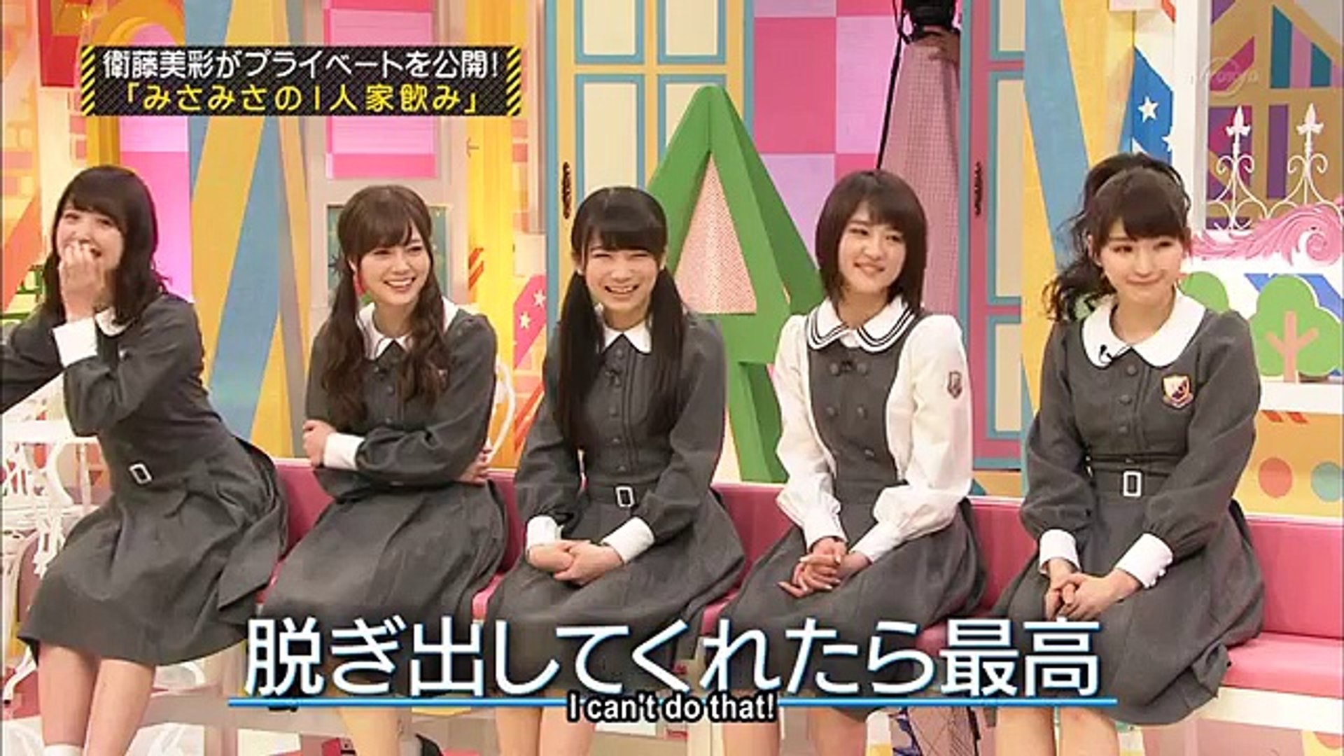 Nogizaka Under Construction Episode 6 English Sub Video Dailymotion