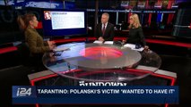 THE RUNDOWN | Tarantino defends Polanski over rape claim | Wednesday, February 7th 2018
