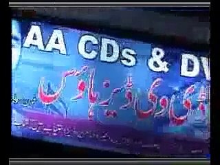 zahirullah new dubbing 2017 new and latest pashto funny